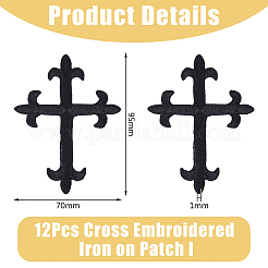 Cross Fleury Polyester Embroidery Iron on Applique Patch&nbsp;PATC-WH0005-44A