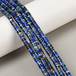 Natural Imperial Jasper Beads Strands&nbsp;G-Q171-A01-01M
