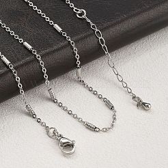 Brass Cable Chain Necklaces for Women&nbsp;NJEW-D302-19P