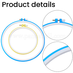 2Pcs 2 Colors Embroidery Hoops&nbsp;DIY-GF0014-40