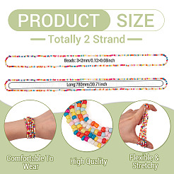 Resin Beads Bracelets&nbsp;BJEW-TAC0080-01F