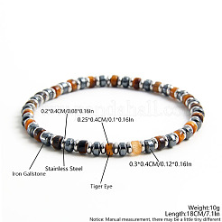 Natural Yellow Tiger Eye &  Synthetic Non-magnetic Hematite Beads Stretch Bracelets for Men&nbsp;ZN7770-2