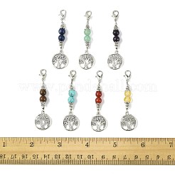 7Pcs Natural & Synthetic Gemstone and Alloy Pendant Decorations&nbsp;HJEW-FS00043