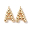 Brass Pendants, Cadmium Free & Nickel Free & Lead Free, Letter Charms, Real 18K Gold Plated, 13x8x2mm, Hole: 1mm
