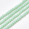 Opaque Solid Color Glass Beads Strands, Faceted, Rondelle, Pale Turquoise, 3x2mm, Hole: 0.5mm, about 150~155pcs/strand, 14.96 inch~15.35 inch(38~39cm)