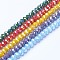 Electroplate Glass Beads Strands, Opaque Solid Color, AB Color Plated, Faceted, Rondelle, Mixed Color, 2.3~2.7x2mm, Hole: 0.4mm, about 144~150pcs/strand, 28~29cm