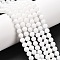 Natural White Jade Beads Strands, Dyed & Heated, Round, White, 6mm, Hole: 0.8mm, about 59~62pcs/strand, 15 inch