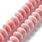 Glazed Porcelain Beads, Glossy Ceramic Beads, Flat Round, Pink, 12x7mm, Hole: 1.6mm, about 45pcs/strand, 12.40''(31.5cm)