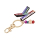 Wood Keychain&nbsp;KEYC-S256-01K-3