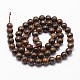 Natural Bronzite Bead Strands&nbsp;G-G735-26-4mm-2