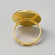 Iron Adjustable Ring Components&nbsp;IFIN-WH0073-42C-01-2