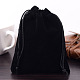 Rectangle Velvet Pouches&nbsp;X-TP-R022-12x15-01-1