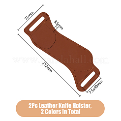 2Pcs 2 Colors Imitation Leather Folding Knife Protective Case&nbsp;FIND-HY0003-08