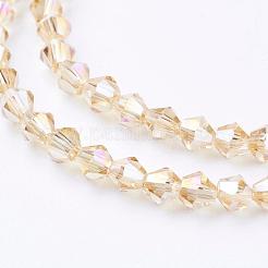 Glass Beads Strands&nbsp;EGLA-S056-08