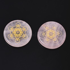 Natural Rose Quartz Cabochons&nbsp;G-S375-008B
