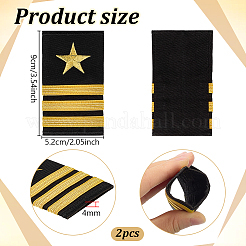 1 Pair Polyester Sailor Epaulettes&nbsp;DIY-BC0017-21C