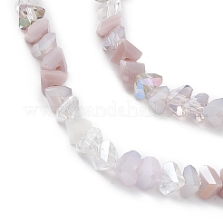 Gradient Color Electroplate Glass Bead Strands&nbsp;GLAA-E042-02C
