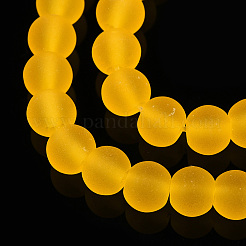 Transparent Glass Beads Strands&nbsp;LS-GLAA-T032-T4mm-MD11