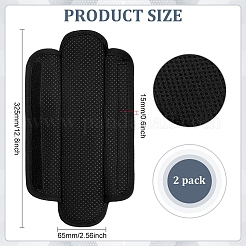 Fiber Shoulder Strap Pads&nbsp;AJEW-WH0886-62