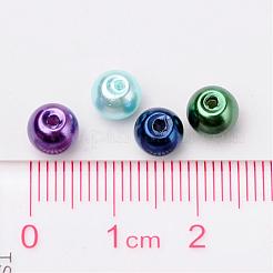 Ocean Mix Pearlized Glass Pearl Beads&nbsp;HY-X006-6mm-11