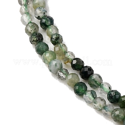 Natural Moss Agate Beads Strands&nbsp;G-A129-2mm-01A