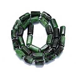 Natural Ruby in Zoisite Beads Strands&nbsp;LS-G-O170-132