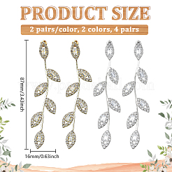 4 Pairs 2 Colors Brass Stud Earrings&nbsp;EJEW-GO0003-09
