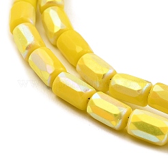 Frosted Opaque Glass Beads Strands&nbsp;GLAA-P058-07A