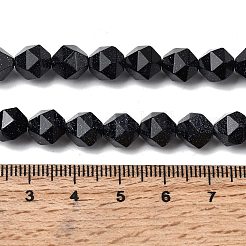 Synthetic Blue Goldstone Beads Strands&nbsp;G-Z119-A24-02