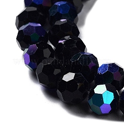 Opaque Glass Beads Strands&nbsp;EGLA-A035-P8mm-L18