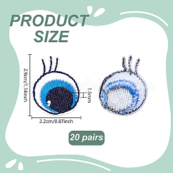 20 Pairs Polyester Cloth Self-adhesive Patches&nbsp;DIY-GA0010-09