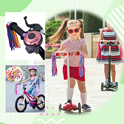 Imitation Leather & Polyester Bicyle Tassel Decorations&nbsp;AJEW-AR0005-12
