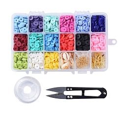 15 Colors Handmade Polymer Clay Beads&nbsp;DIY-JP0005-47-8mm