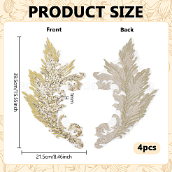 Gold and Silver Thread Silk Embroidered Sequins&nbsp;DIY-WH0816-144A