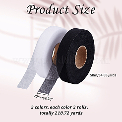 4 Rolls 2 Colors Double-sided Non Woven Fabric Fusing Tape Adhesive Hem Tape&nbsp;DIY-HY0002-88B