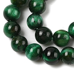 Grade AB Natural Tiger Eye Beads Strands&nbsp;X-G-B133-A02-6MM-02