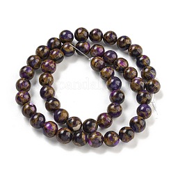 Synthetic Gold Clinquant Stone Beads Strands&nbsp;G-P549-A01-01E