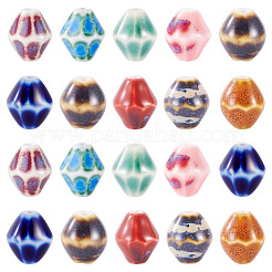 20Pcs Handmade Porcelain Beads&nbsp;PORC-TA0001-29