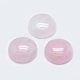 Natural Rose Quartz Cabochons&nbsp;G-G760-B02-16-1