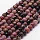 Natural Rhodonite Beads Strands&nbsp;G-D840-59-12mm-1