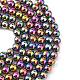 Non-magnetic Synthetic Hematite Beads Strands&nbsp;G-S096-10mm-5-2