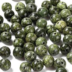 100Pcs 8mm Natural Serpentine/Green Lace Stone Round Beads&nbsp;DIY-LS0002-45