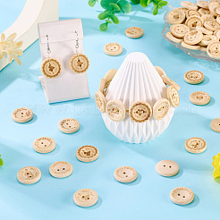 200Pcs 8 Styles Wood Buttons&nbsp;BUTT-TA0001-34
