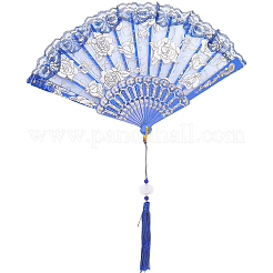 Lace Fan&nbsp;AJEW-WH20090-001B