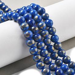 Natural Mashan Jade Beads Strands&nbsp;G-A255-A01-01L