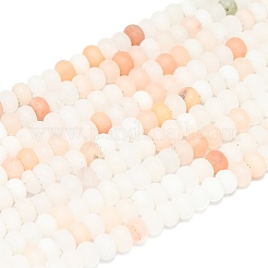 Natural Pink Aventurine Beads Strands&nbsp;G-P575-A02-6x4mm-02