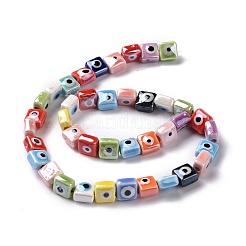 Handmade Porcelain Ceramic Beads Strands&nbsp;LAMP-B021-06C