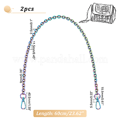 2Pcs Zinc Alloy Cable Chain Bag Handles&nbsp;FIND-PH0009-82D
