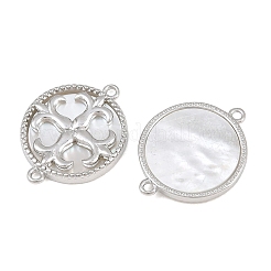 Brass & Natural Shell Connector Charms&nbsp;SH-CBA7BFE-01C-P