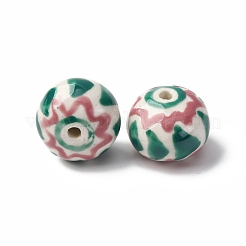 Handmade Porcelain Beads&nbsp;PORC-Q004-01D